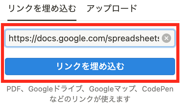 図・資料